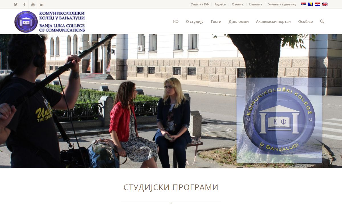 Komunikološki koledž u Banjaluci Kapa Fi – Banja Luka College of Communications Kappa Phi – Visokoškolski studij za komunikologiju, dizajn i engleski jezik – Higher education studies in communications, design and English