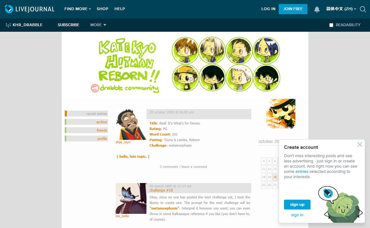 Katekyo Hitman Reborn! Drabble Challenge Community — LiveJournal