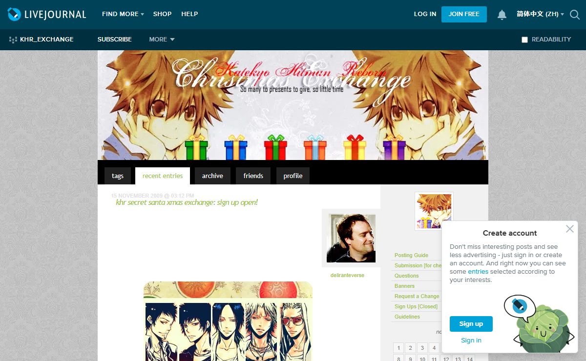 Katekyo Hitman Reborn Christmas Exchange — LiveJournal