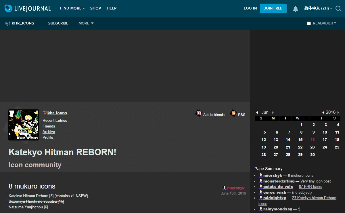 Katekyo Hitman REBORN! — LiveJournal
