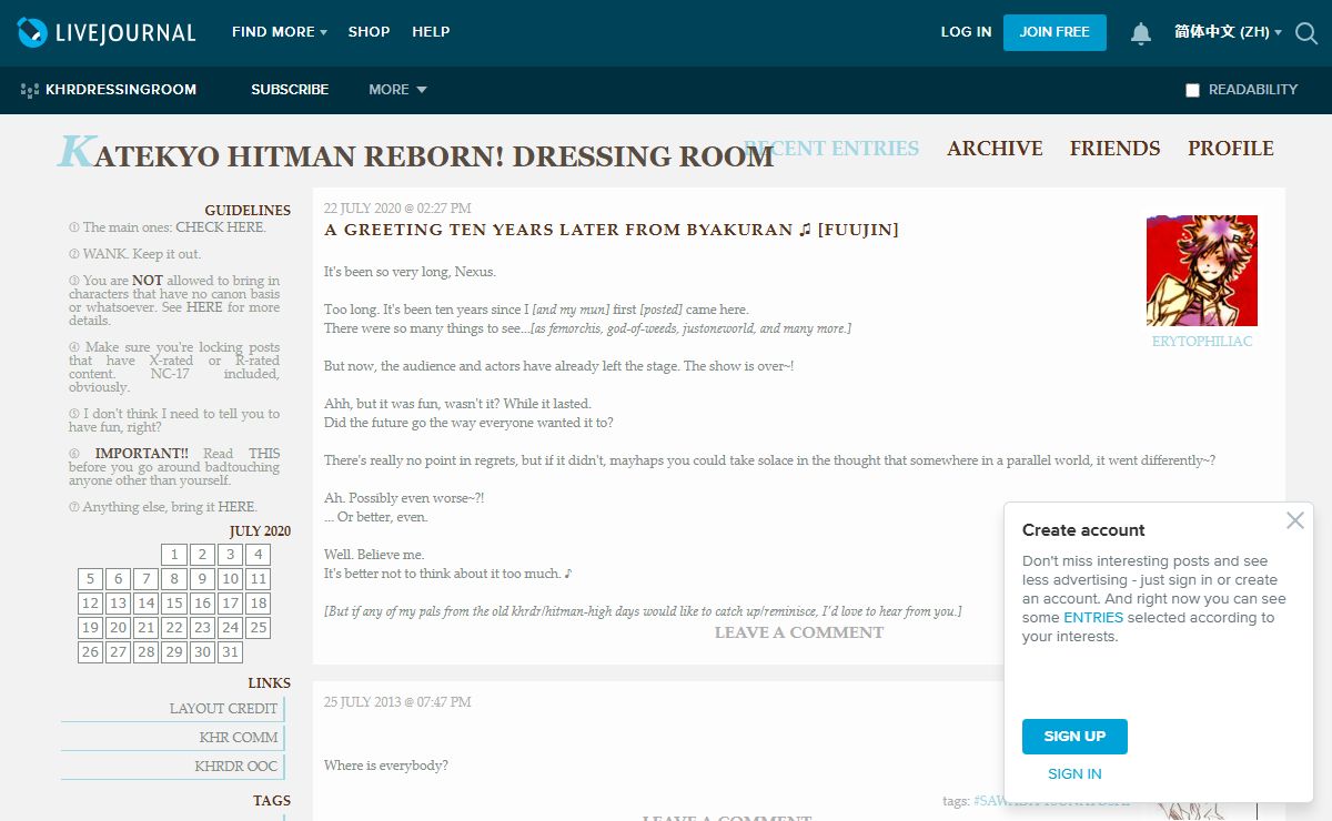 Katekyo Hitman REBORN! Dressing Room — LiveJournal