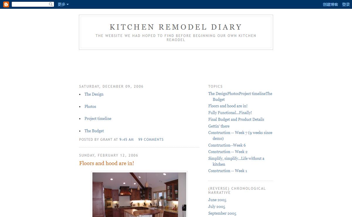 Kitchen Remodel Diary