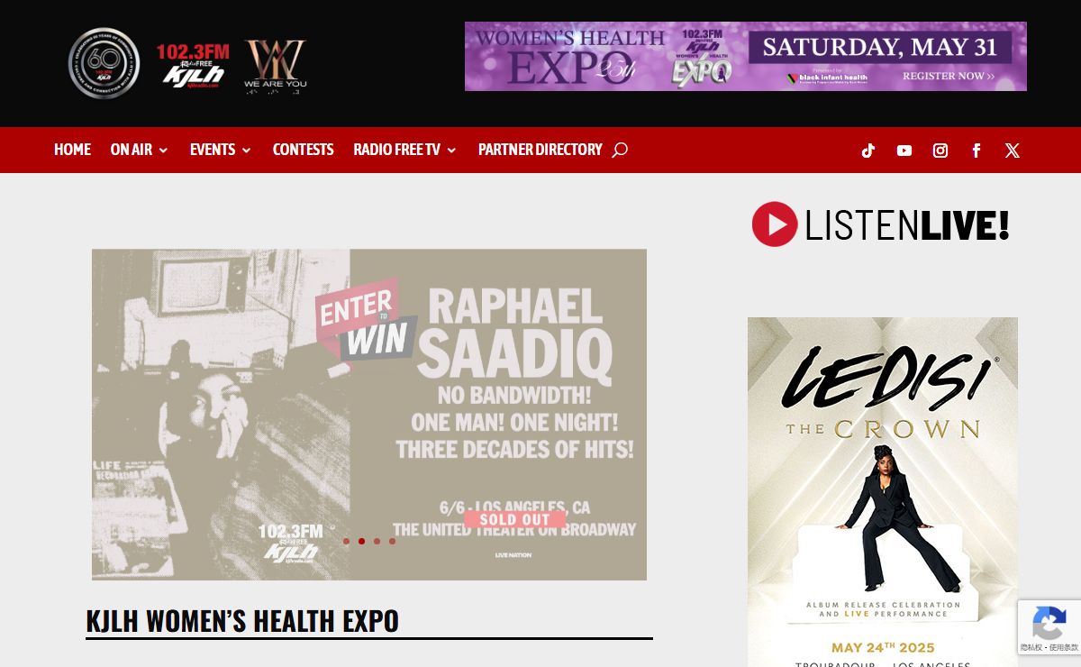 Radio Free 102.3 KJLH | We Are You