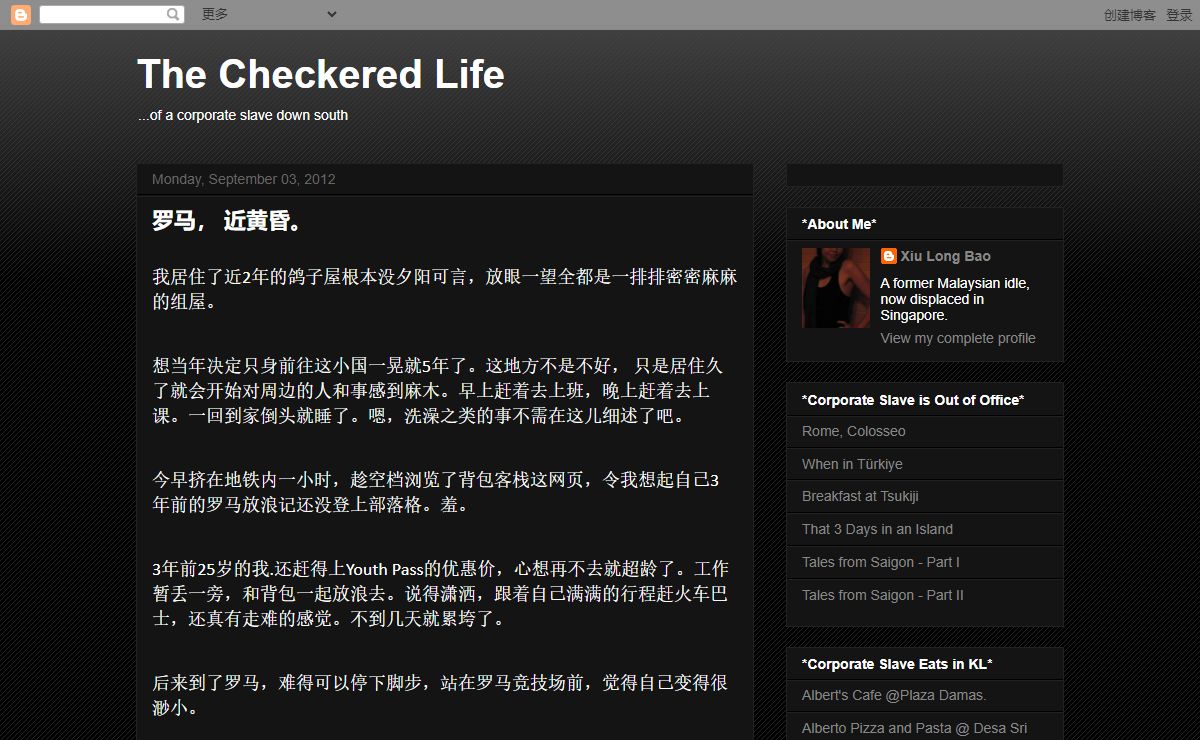 The Checkered Life