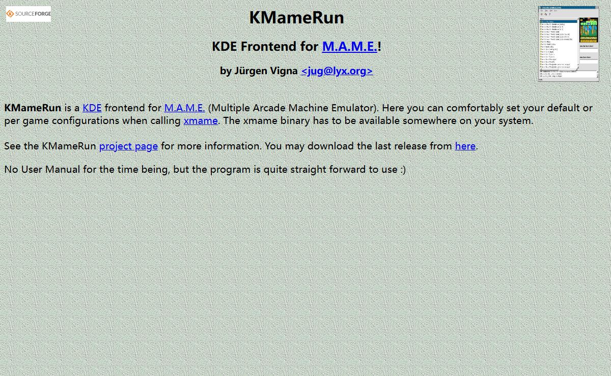 KMameRun KDE frontend for M.A.M.E.