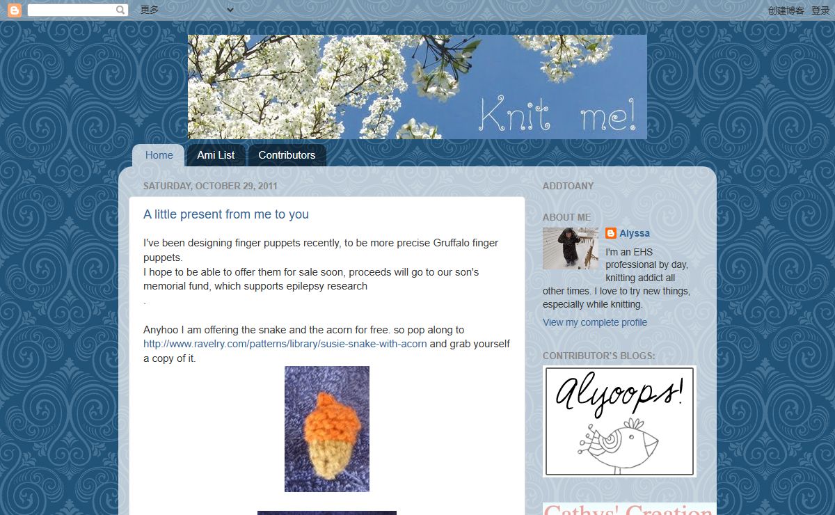 Knit Me!