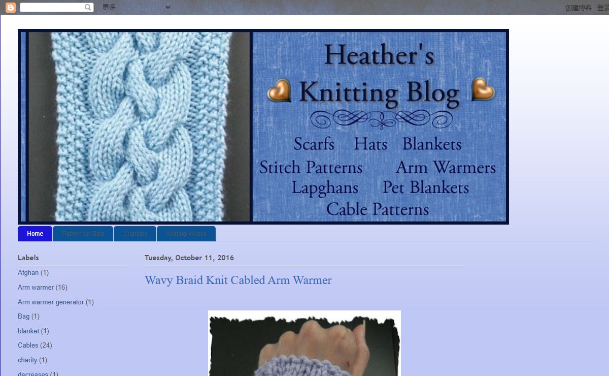 Knitting Patterns for the beginner or the advanced knitter