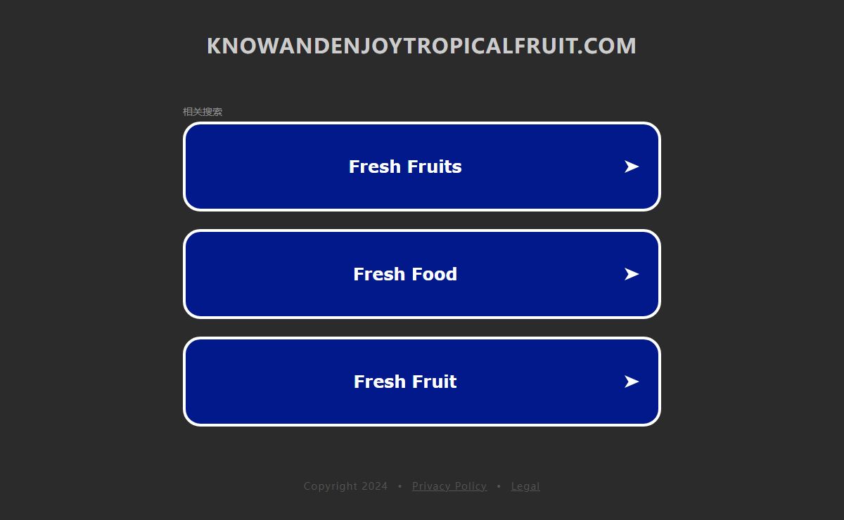 knowandenjoytropicalfruit.com