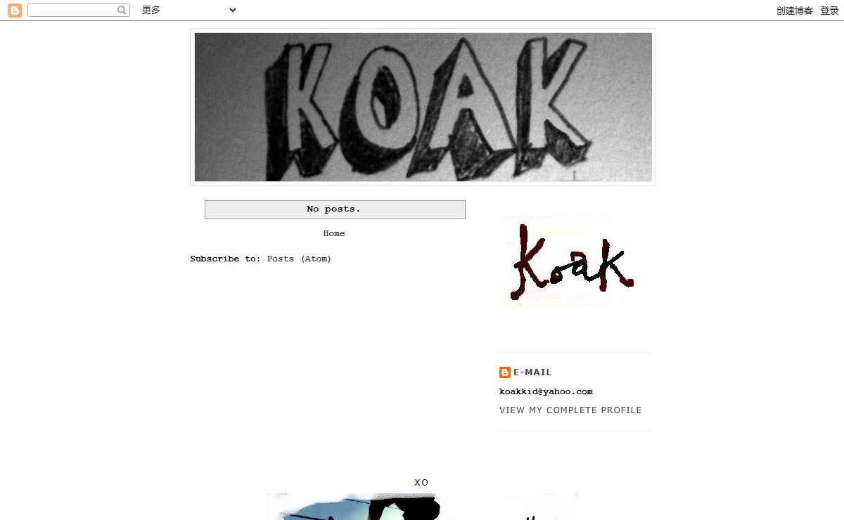 KoAk Recordings