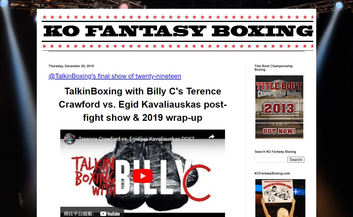 KO Fantasy Boxing