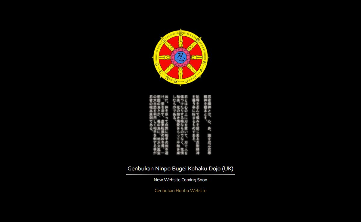 Coming Soon...