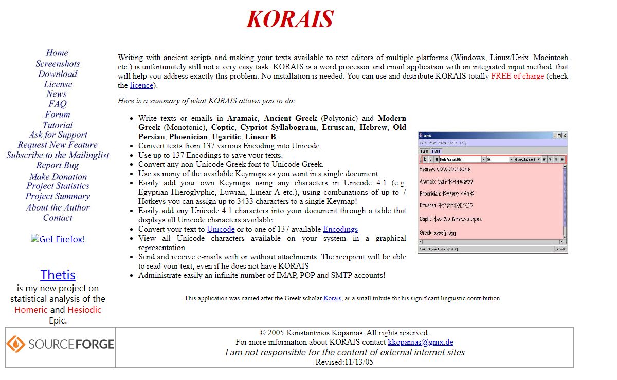 Korais