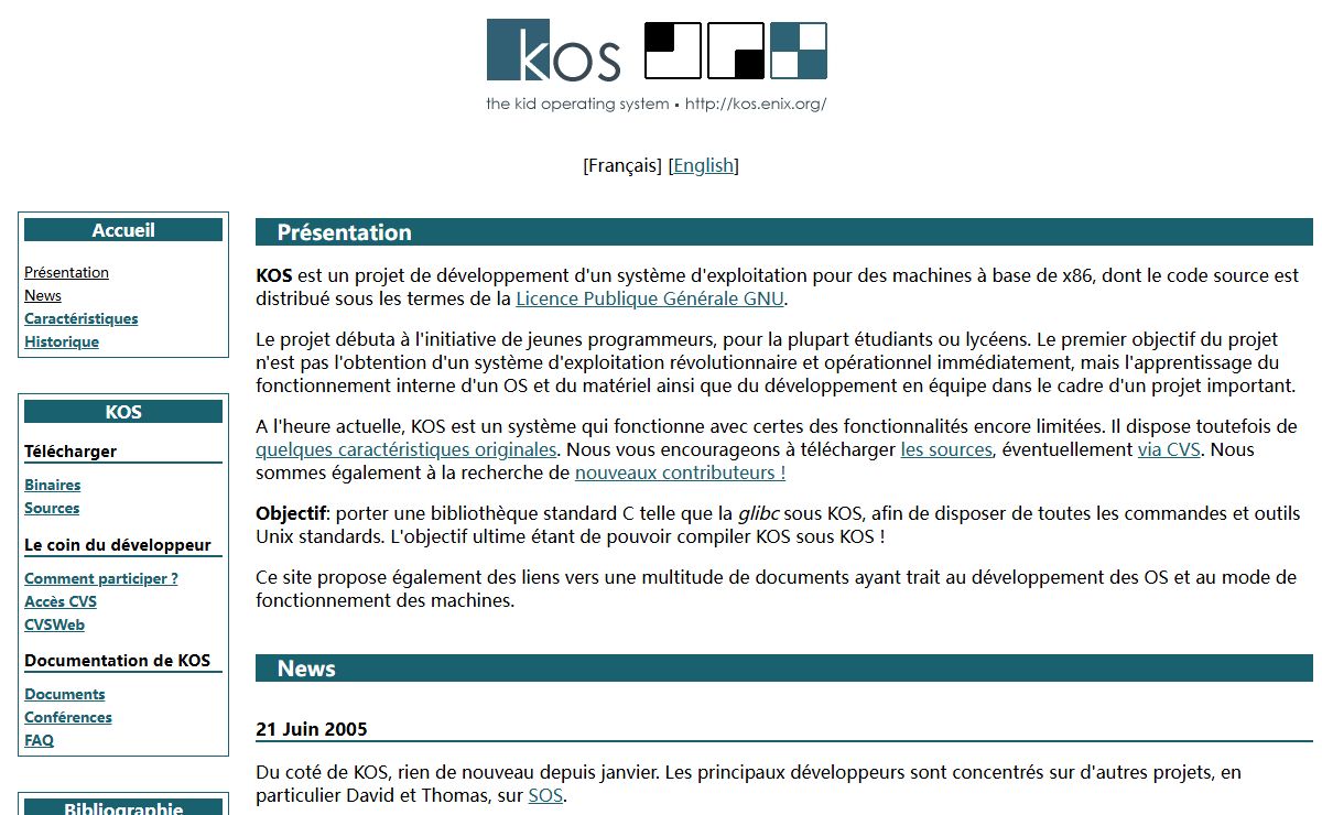 Bienvenue sur le site officiel du projet KOS [Accueil]