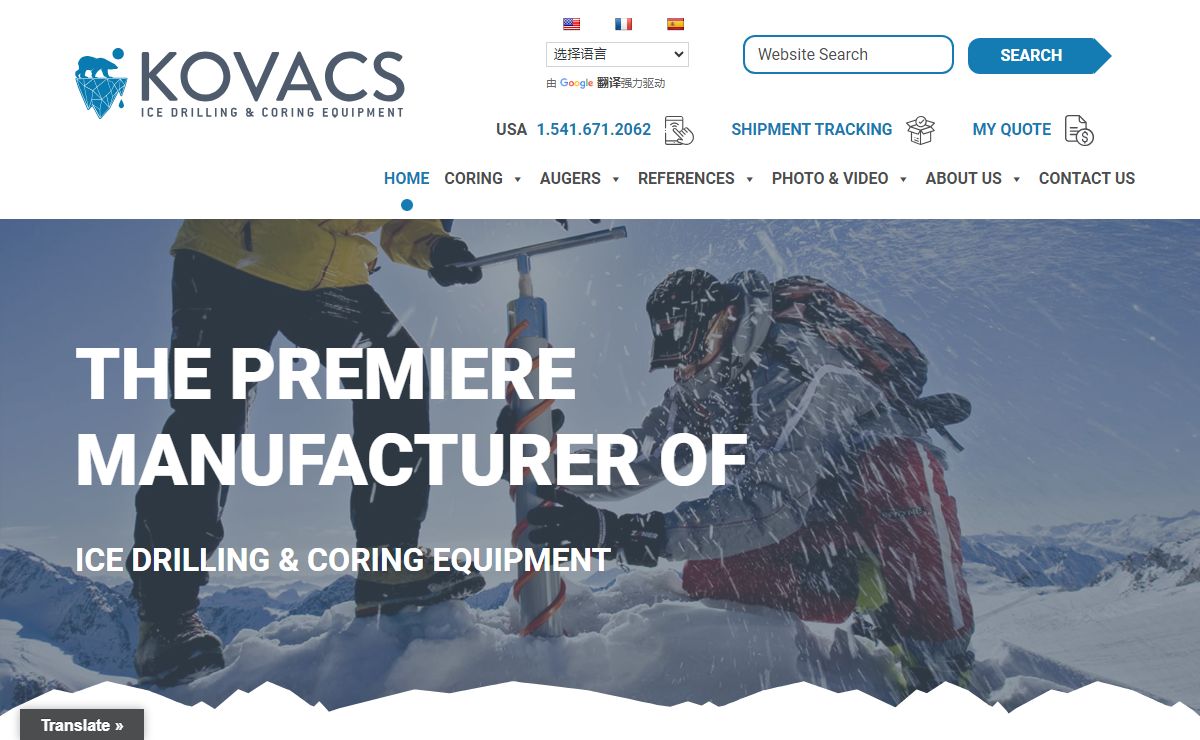 Home - Kovacs Ice Drilling & Coring Equipment
