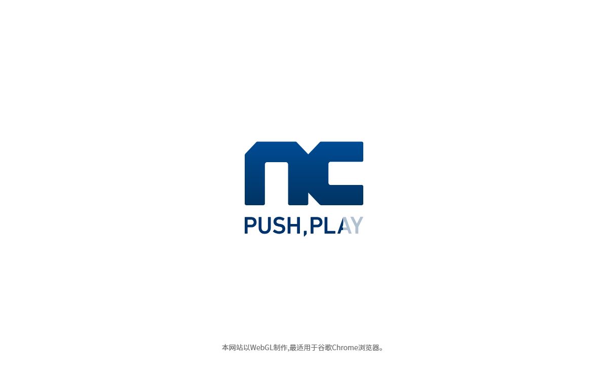 NCSOFT