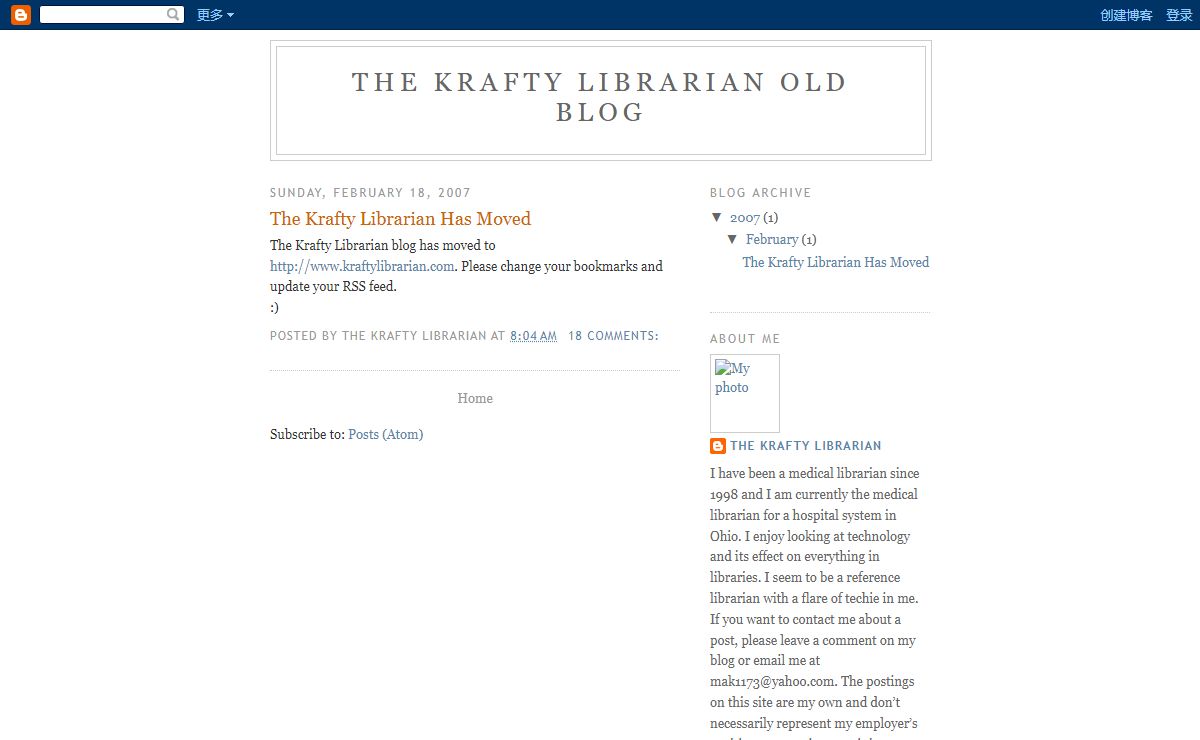 The Krafty Librarian Old Blog
