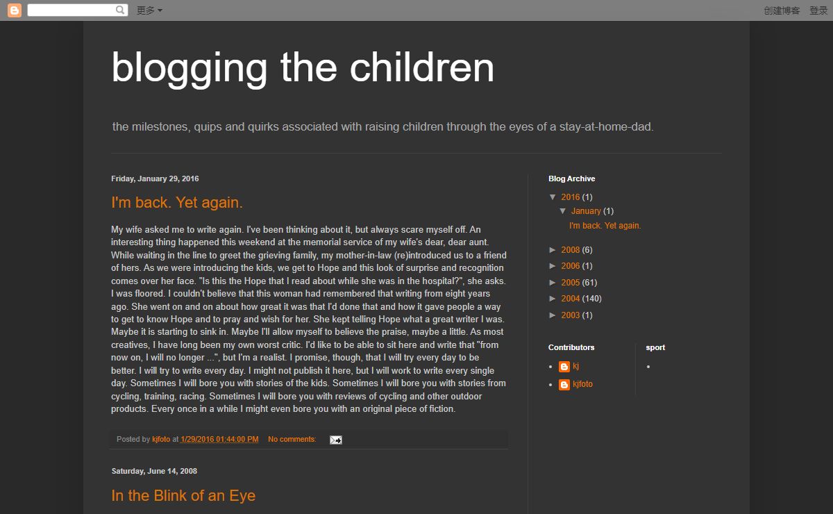 blogging the children