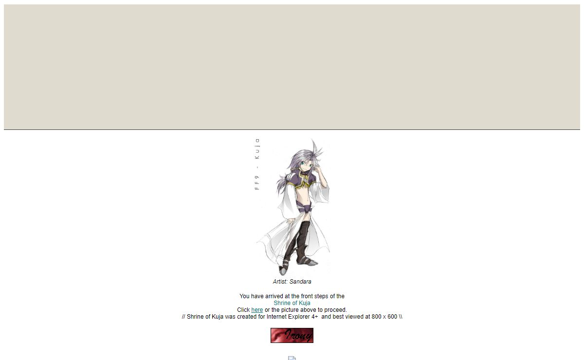 The Shrine of Kuja