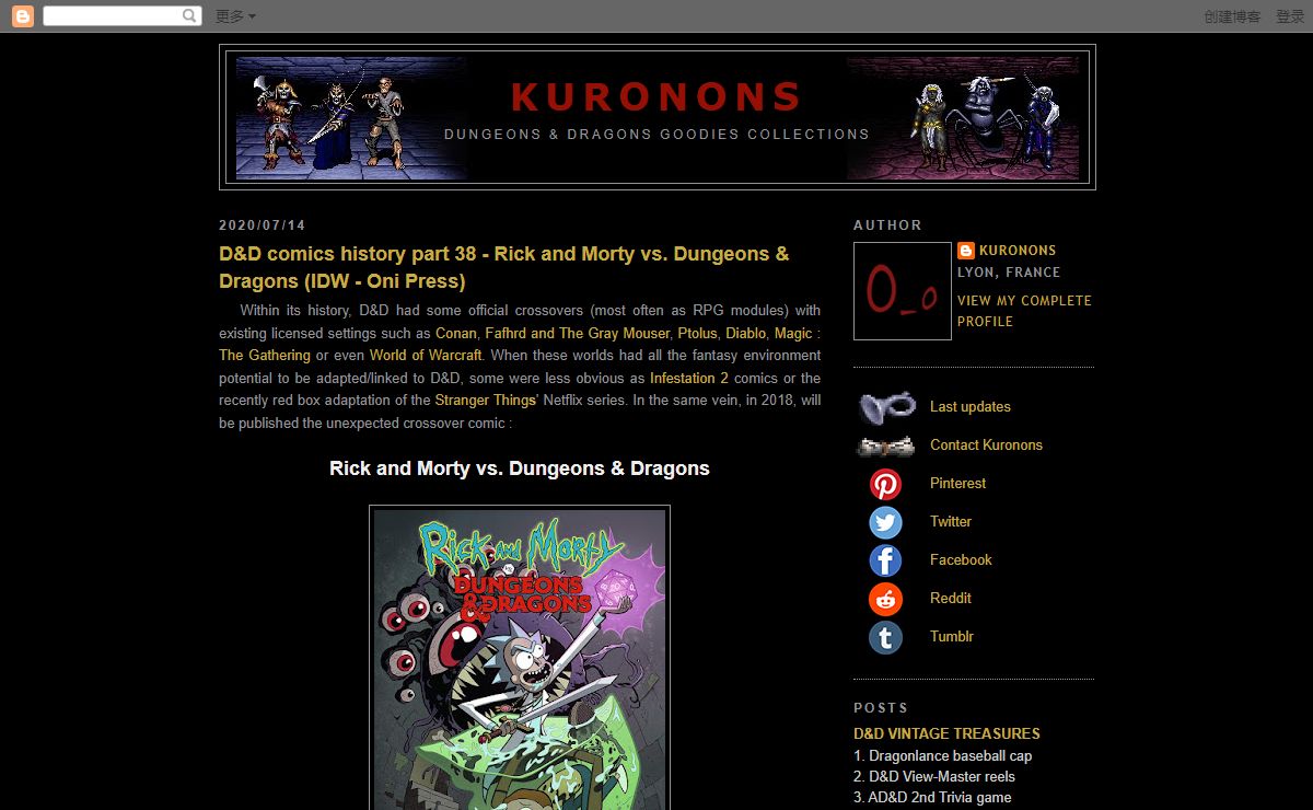 Kuronons
