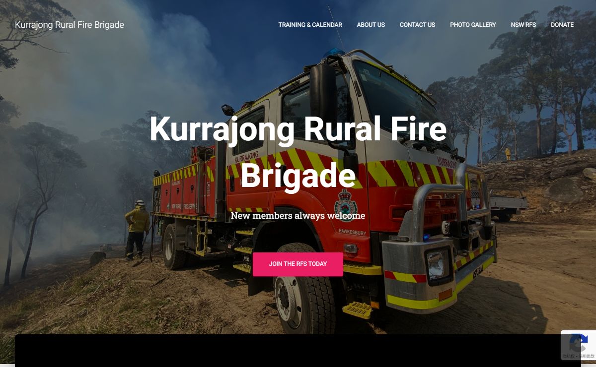 Kurrajong Rural Fire Brigade