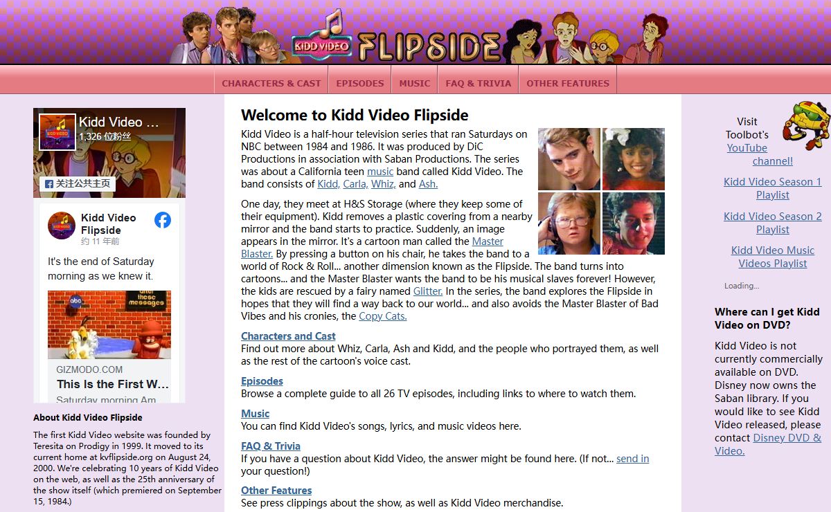 Kidd Video Flipside