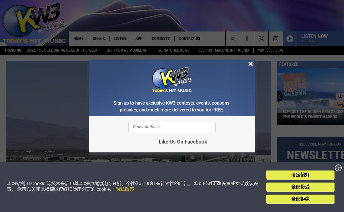 KW3 - Today's Hit Music