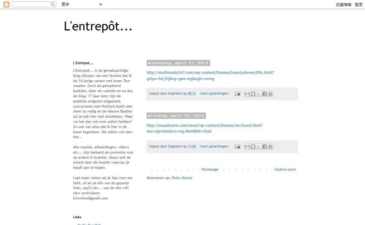 L'entrepôt...