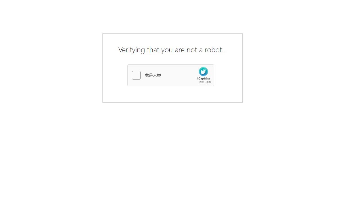 Bot Verification