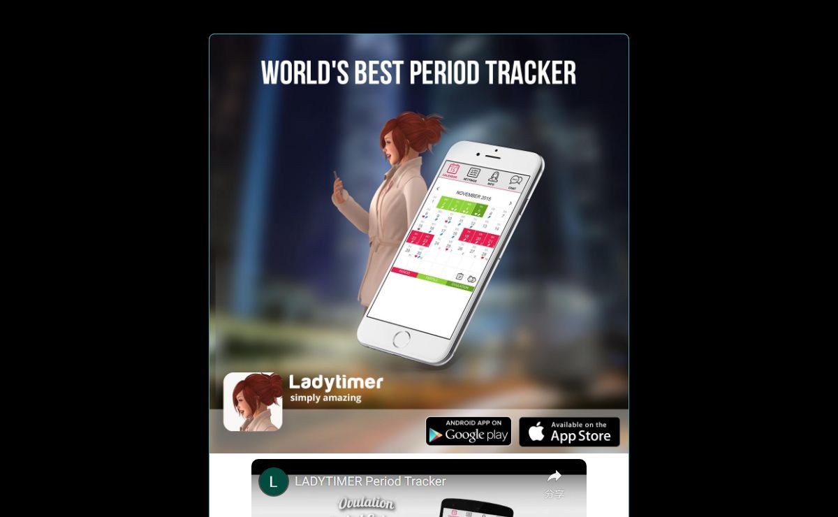 Ladytimer - Best Period Tracker & Ovulation Calendar App