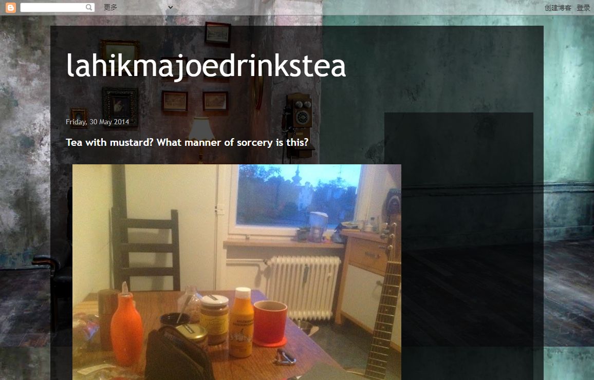 lahikmajoedrinkstea