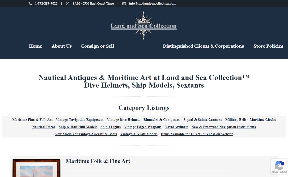 Nautical Antiques and Marine Art | Land and Sea Collection