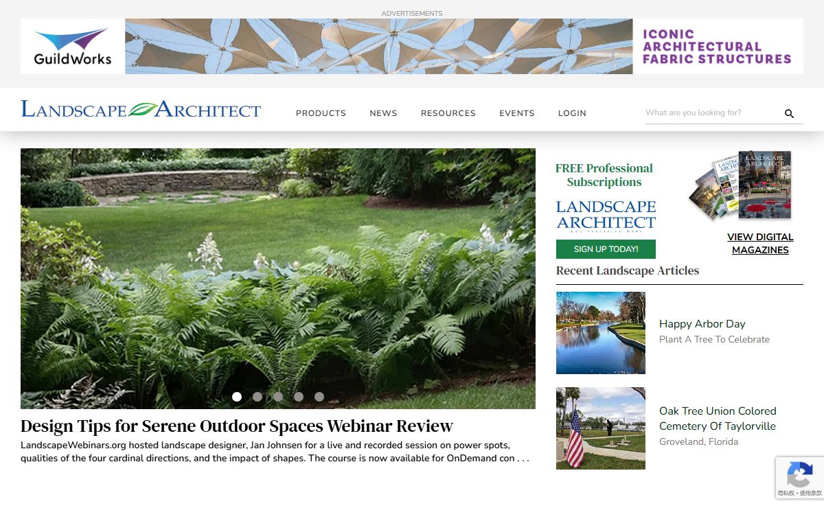 Landscape Architect & Specifier News | LADetails Product Search
