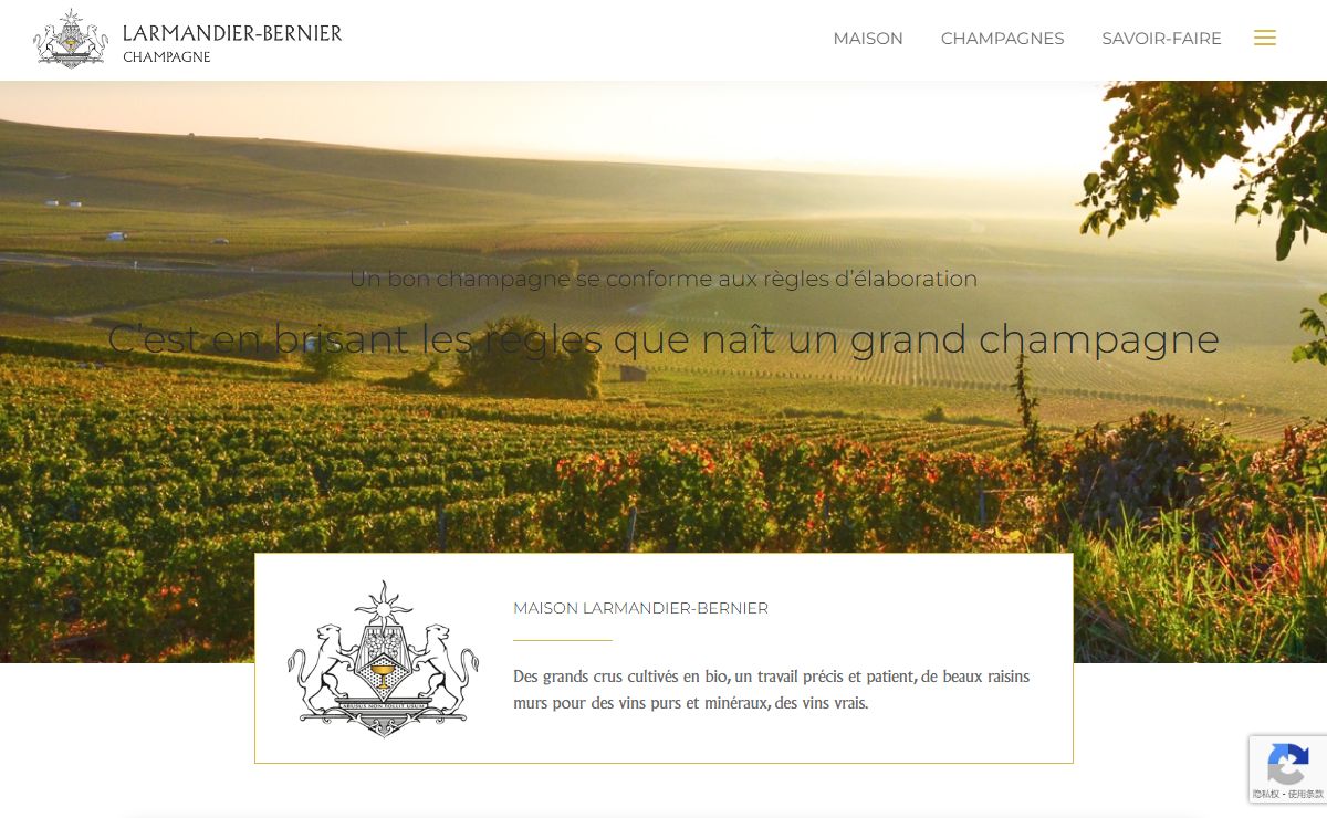 Home - Champagne Larmandier-Bernier