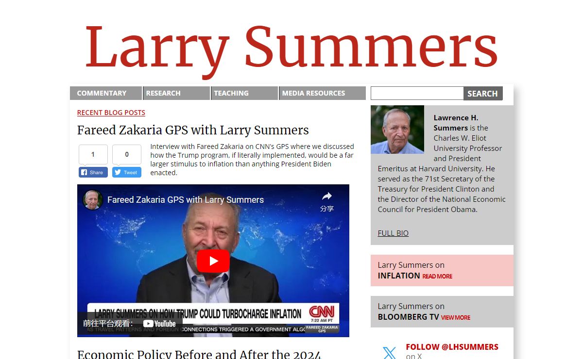 Larry Summers -Larry Summers