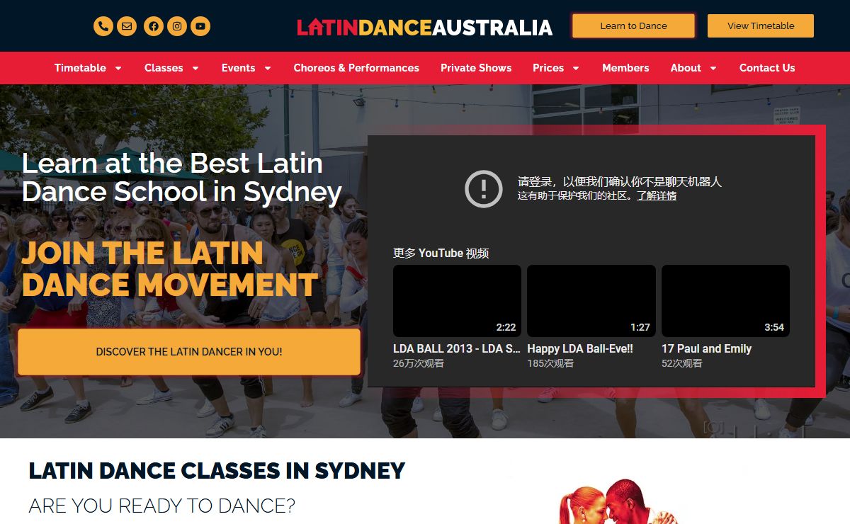 Latin Dance Australia - Sydney Latin Dance School
