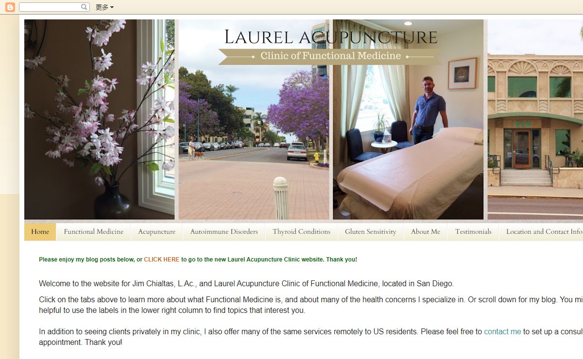 Laurel Acupuncture Clinic of Functional Medicine in San Diego