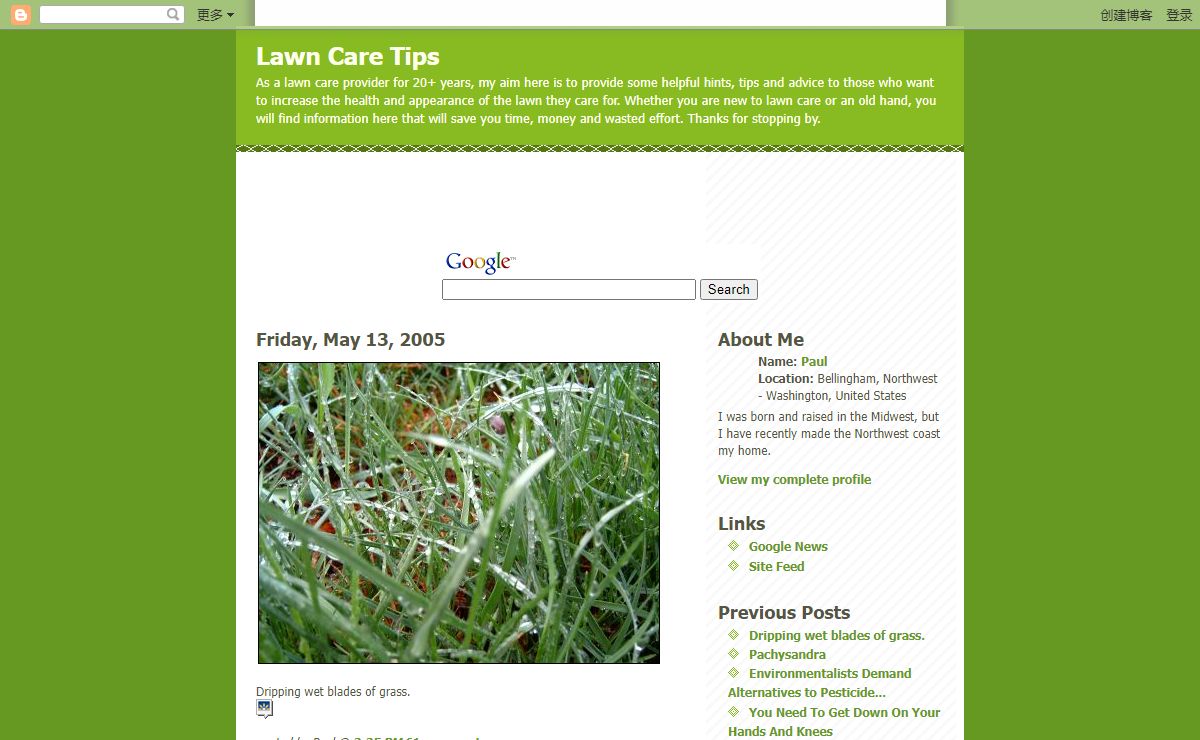 Lawn Care Tips