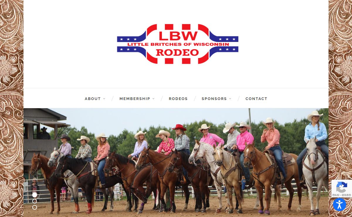Little Britches Rodeo of Wisconsin