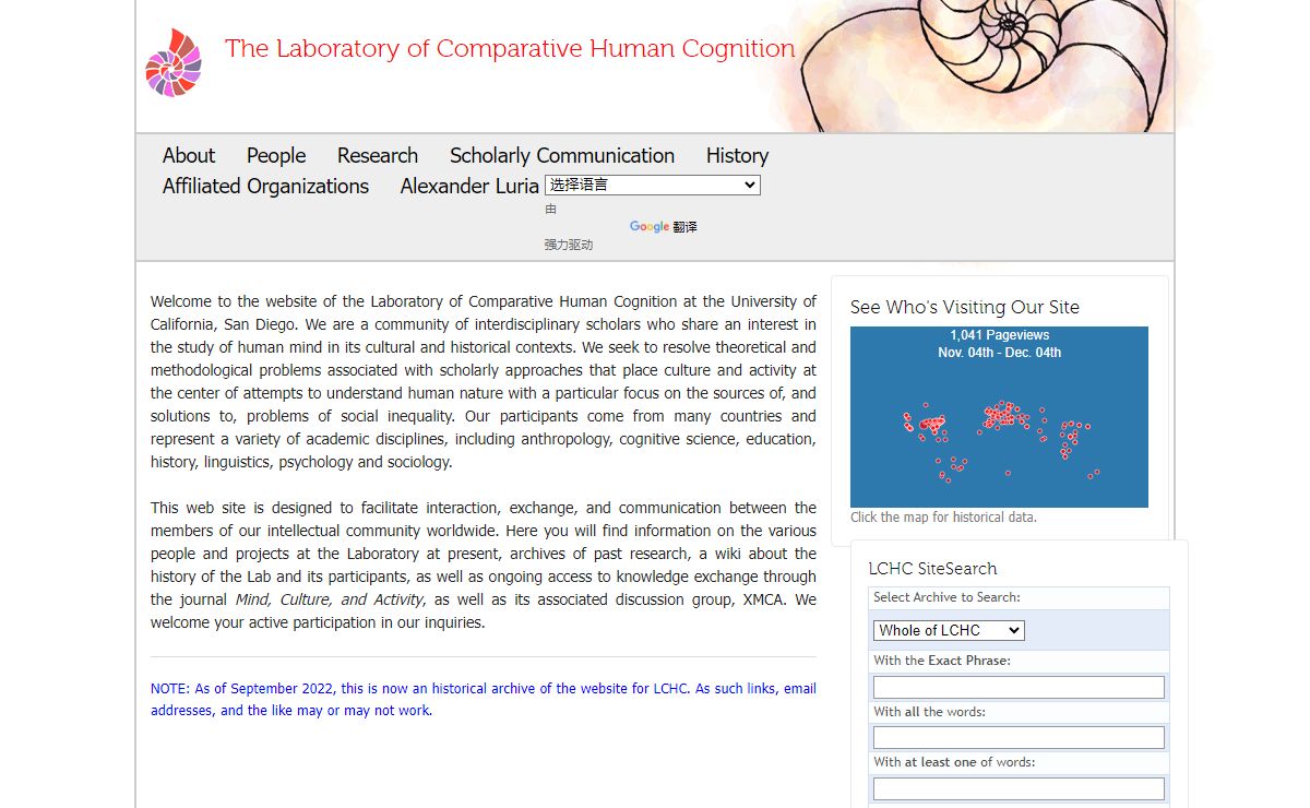 The Laboratory of Comparative Human Cognition