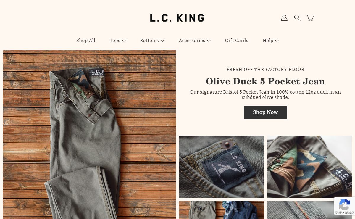LC King Mfg - Outfitting Craftsmen since 1913