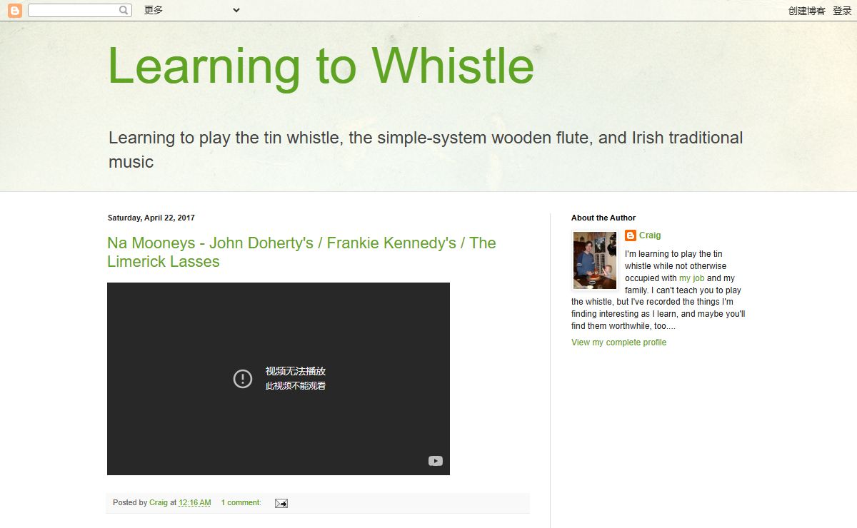 Learning to Whistle
