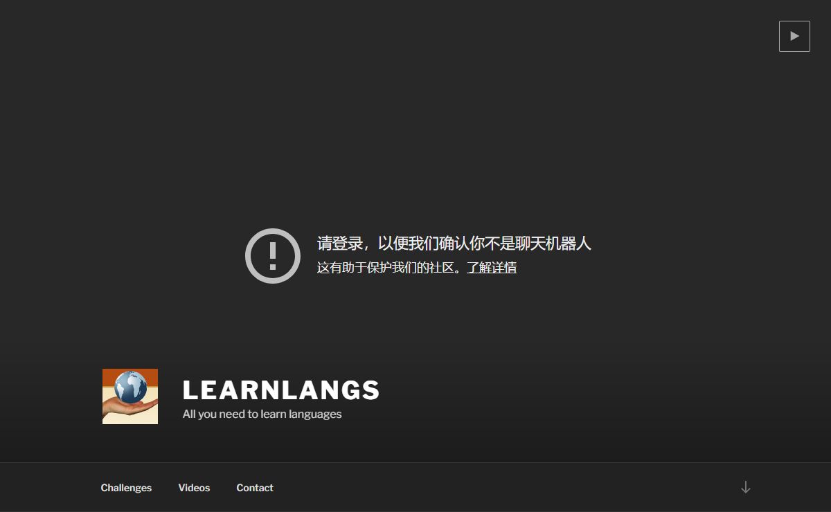 About Learnlangs.com