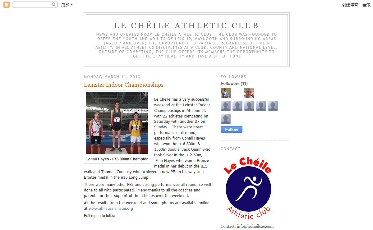 Le Chéile Athletic Club