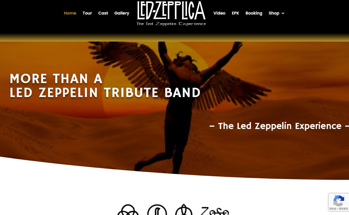 The International Led Zeppelin Tribute Band - Led Zepplica