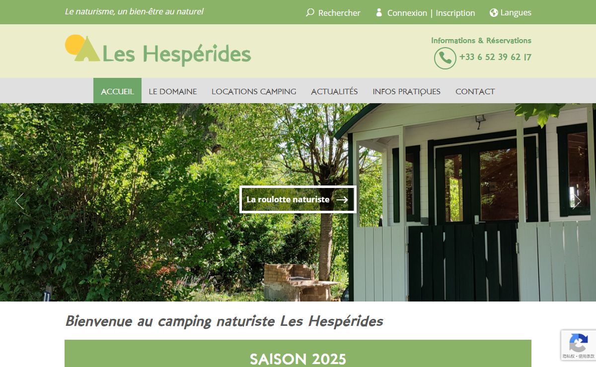 Camping piscine naturiste Essonne Île-de-France Paris-sud Les Hespérides