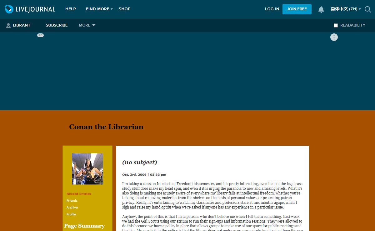 Conan the Librarian — LiveJournal