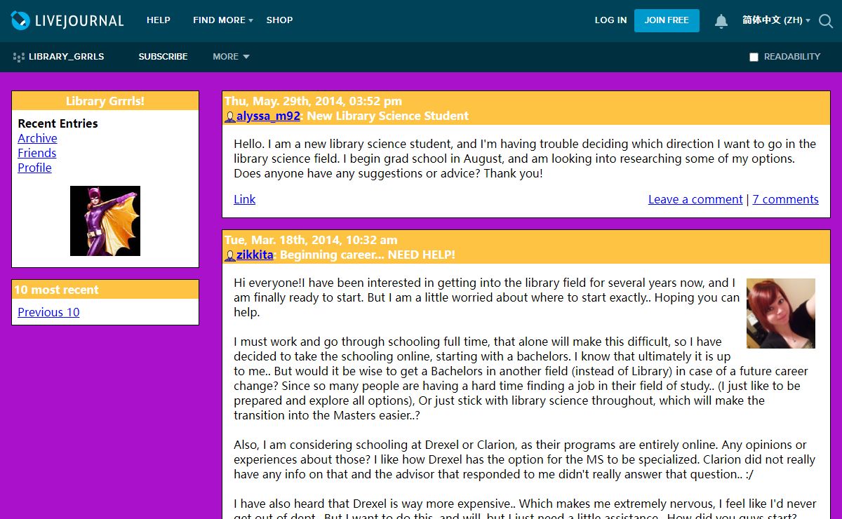 Library Grrrls — LiveJournal
