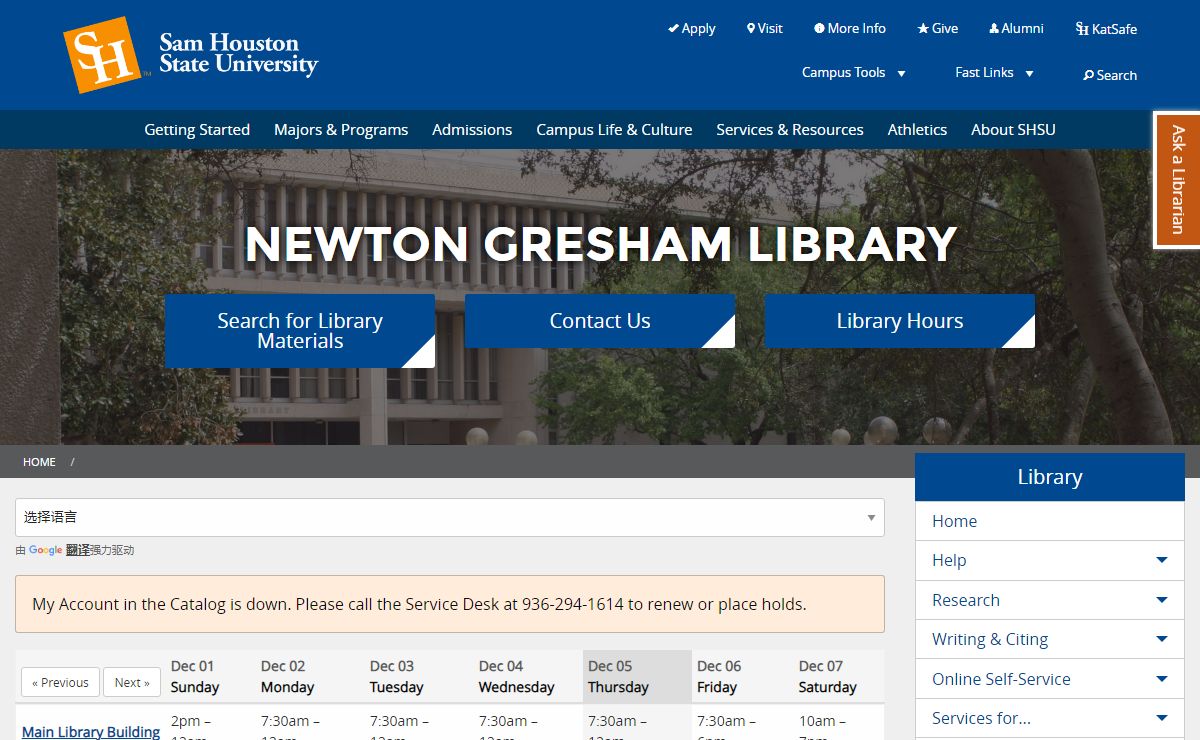 Newton Gresham Library Home