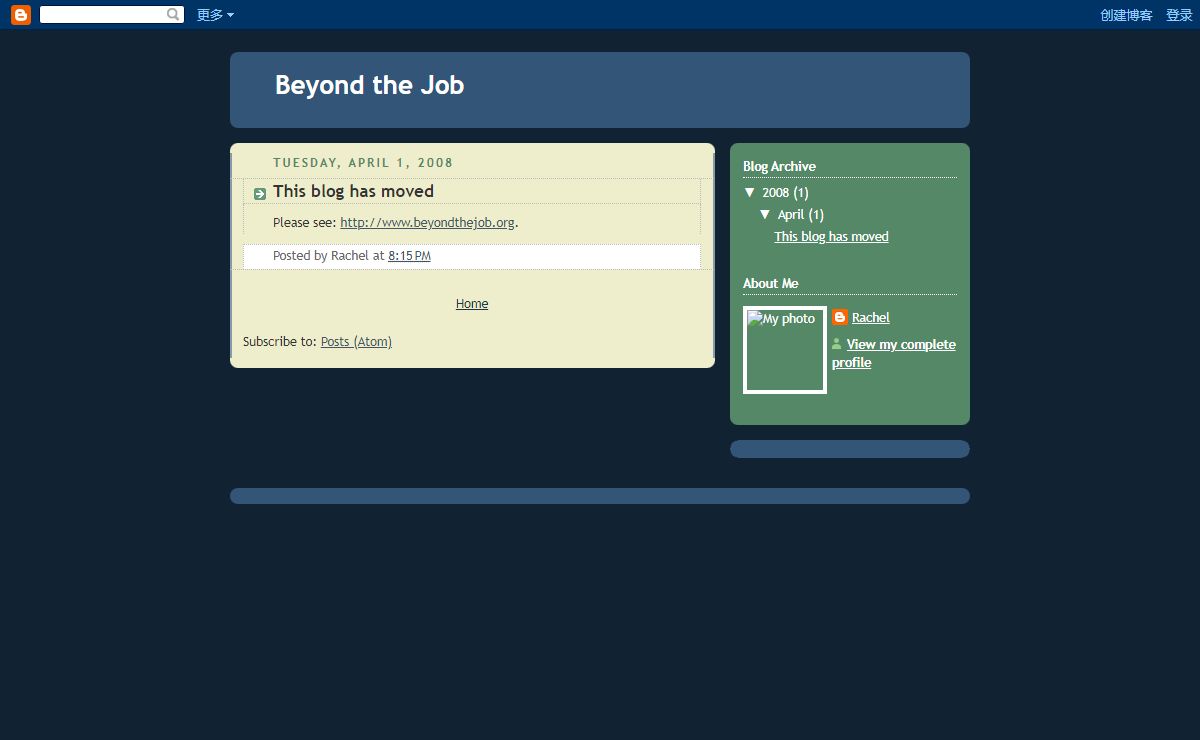 Beyond the Job