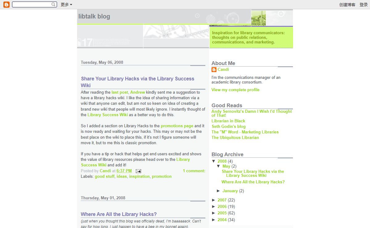 LibTalk Blog